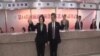 台灣民進黨參選人登記參選正副總統