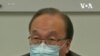 香港政府撤銷12名立法會參選人的資格