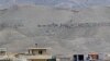 Suicide Bomber Strikes in Eastern Afghanistan, Killing 9