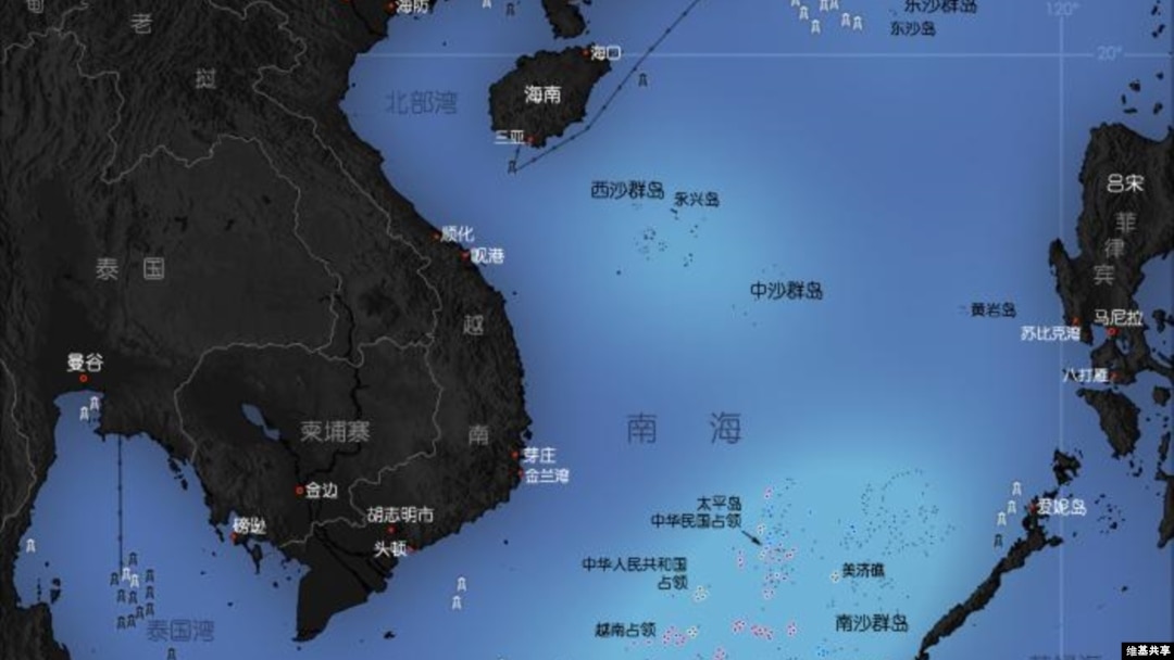 南海諸島分布圖（維基共享）
