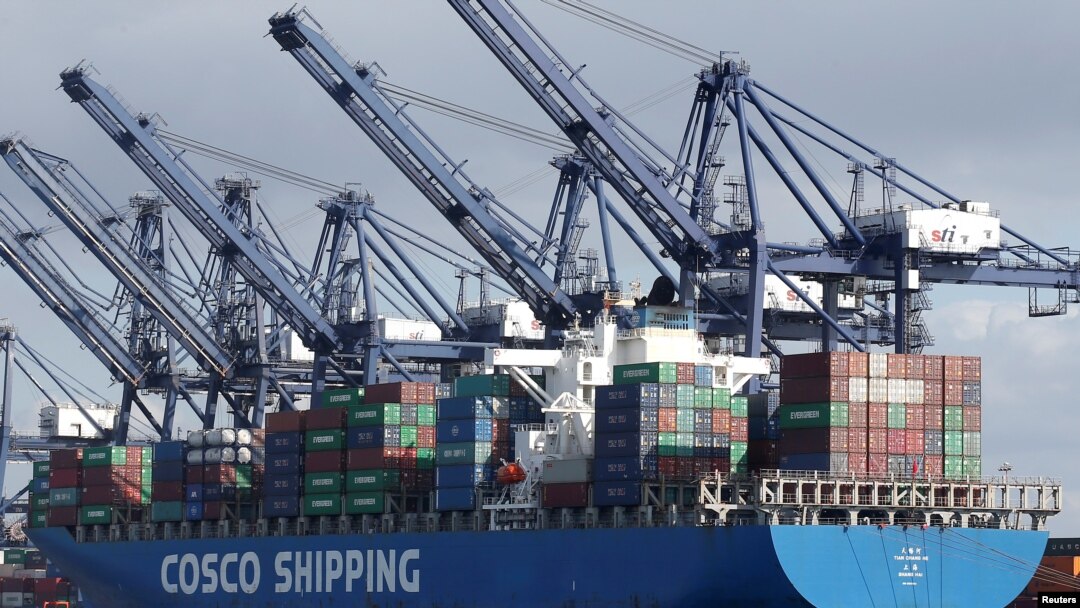 Cosco Shipping Tanker 