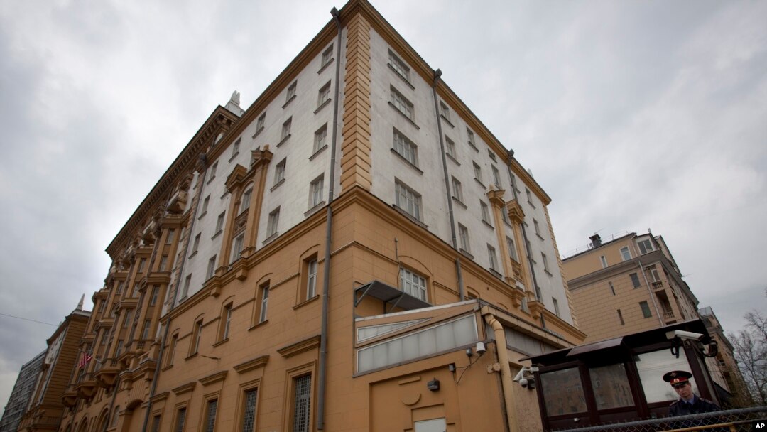 AQShning Moskvadagi elchixonasi