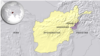 US Service Member Killed in Afghanistan