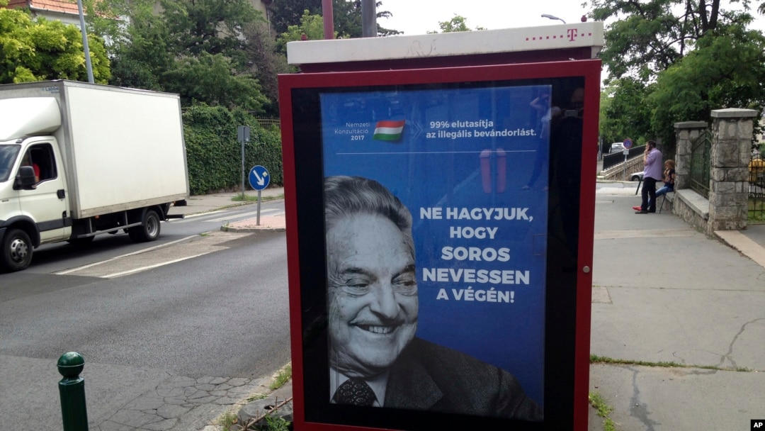 An anti-Soros campaign reading "99 percent reject illegal migration" and “Let’s not allow Soros to have the last laugh,” July 5, 2017 in Budapest, Hungary. A call by the Israeli ambassador to Hungary for an end to the billboard campaign against George Soros wasn't meant to "delegitimize" criticism of the Hungarian-American billionaire, the Israeli Foreign Ministry said Sunday, July 10, 2017.