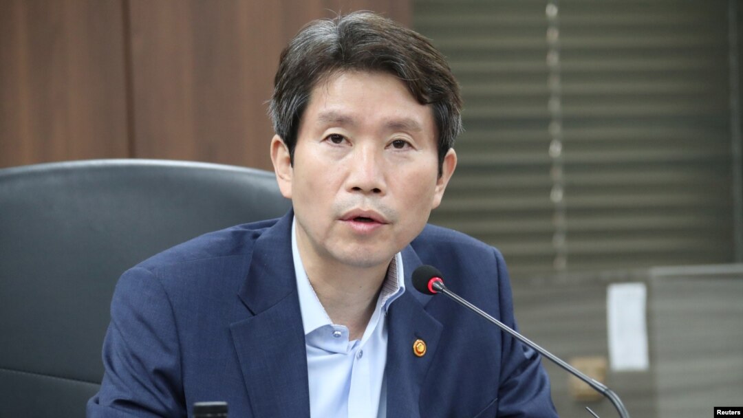 이인영 한국 통일부 장관.