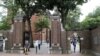 Studenti na kampusu Univerziteta Harvard u Bostonu, arhiva (Foto: AP/Charles Krupa)