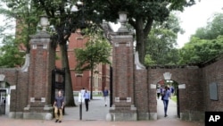 Studenti na kampusu Univerziteta Harvard u Bostonu, arhiva (Foto: AP/Charles Krupa)