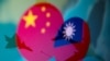 台灣學者：兩岸關係春暖未必花開