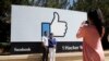 Immigrants Find Success in Silicon Valley