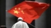 跨黨聯名信:兩美國參議員呼籲教宗譴責中共迫害維吾爾穆斯林
