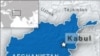 Major Terrorist Attack Thwarted in Afghanistan