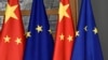 歐盟首次提議制裁在俄烏戰爭中被控助俄的中國和香港公司
