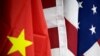 美國進一步收緊簽證追責中共官員 中國誓言反制