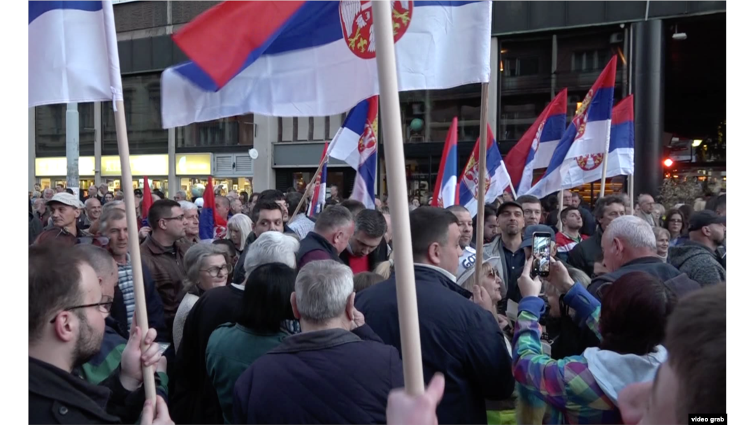 Protest "1 od 5 miliona" u Beogradu, 30. juna 2019.