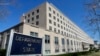 Госдепартамент: саммит по проблемам религиозной свободы 