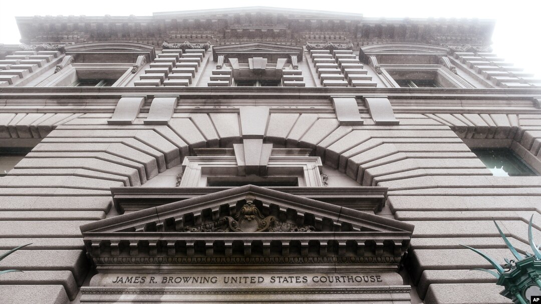 San-Fransiskodagi federal sud binosi