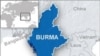 Rights Group Urges Pressure on Burma at UN Review