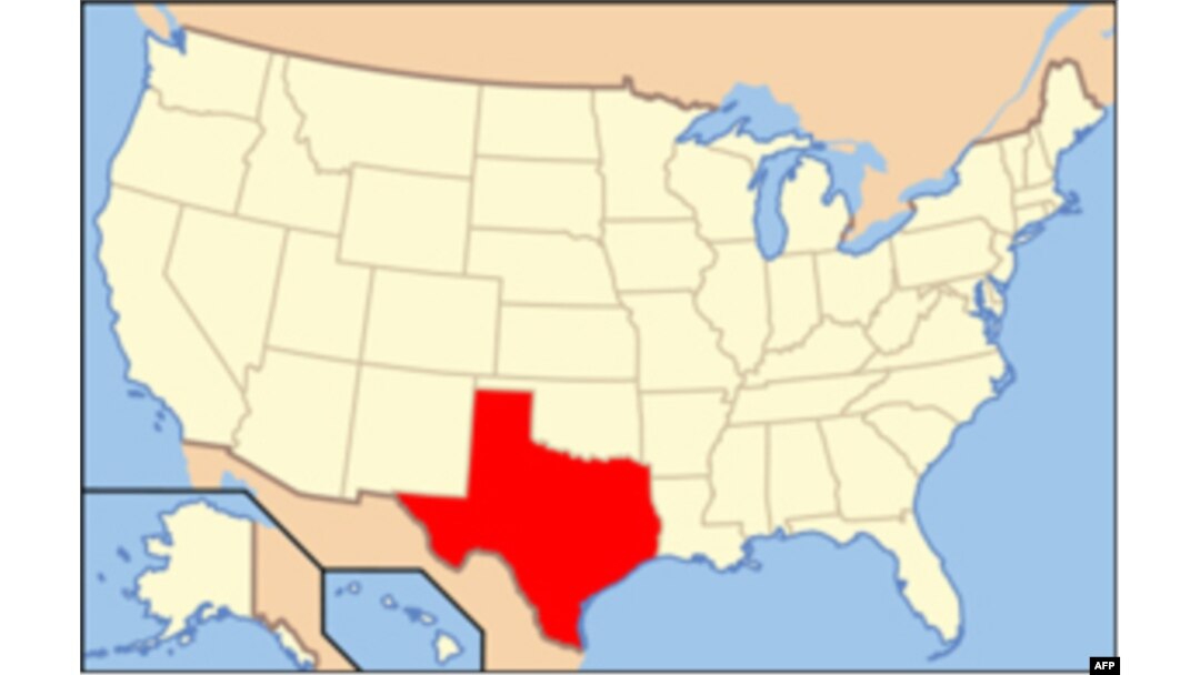 Texas - AQShning ikkinchi eng yirik shtati