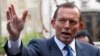 Indonesia Halts Military Cooperation with Australia over Spying Claims