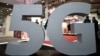 研究顯示美中日韓2025年將佔全球5G用戶大半