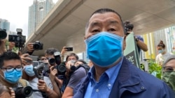 资料照片：香港《苹果日报》创始人黎智英。(2020年5月19日)