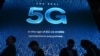 后发制人：美国5G竞争的最佳策略