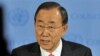 UN Urges Lebanon to Cooperate With Hariri Murder Investigation
