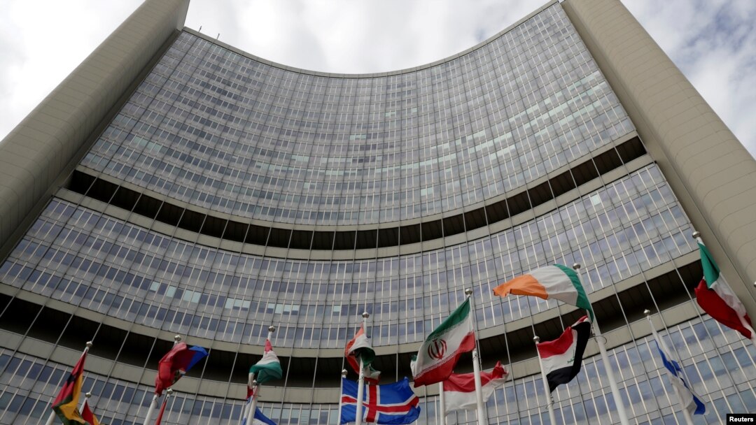 오스트리아 빈의 IAEA 본부.