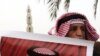 Bahrayn qiroli namoyishchilar talabiga ko'ndi
