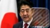 日本稱 將以積極姿態協助解決國際爭端