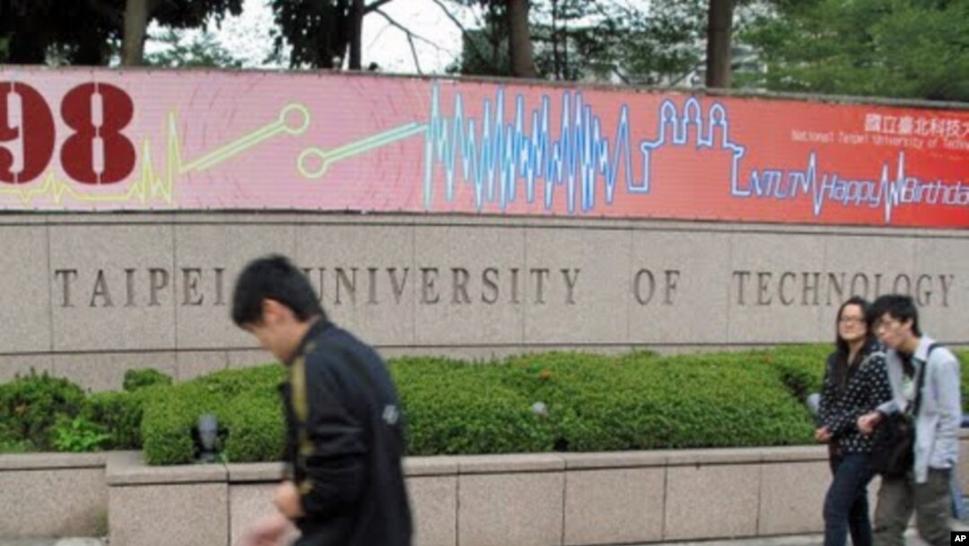 Taiwanese universities may start accepted Chinese students for degree study next year