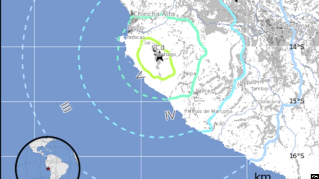 El sismo de 6,3 de magnitud se ubicó cerca de la costa central de Perú, según informa el Servicio Geológico en Estados Unidos.
