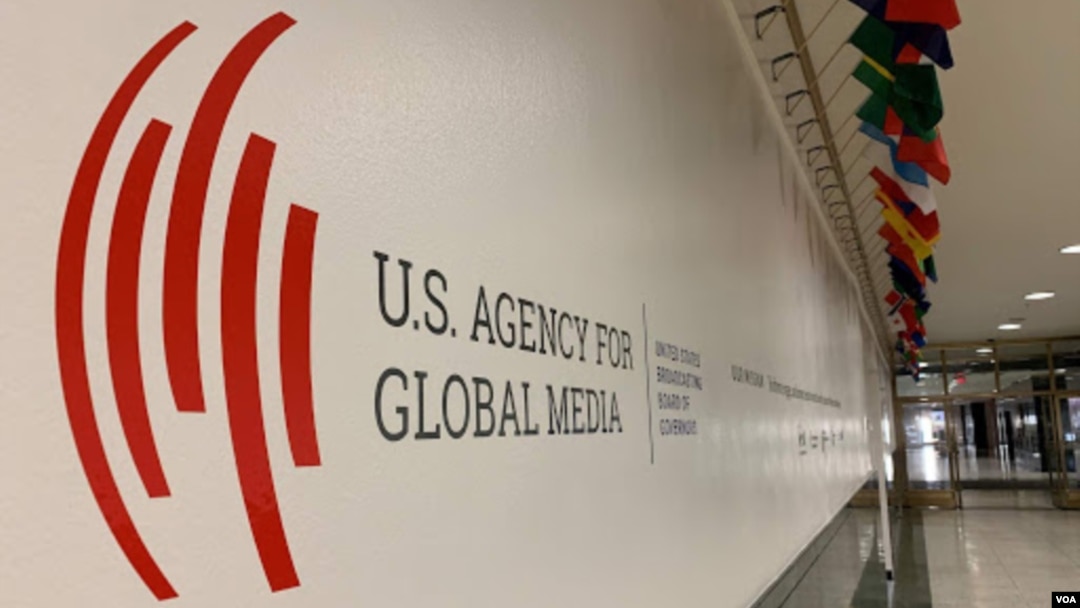 The U.S. Agency for Global Media logo at Voice of America, in Washington, Nov. 22, 2019.