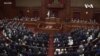 日本國會趕在北京冬奧會前通過決議關注中國人權狀況