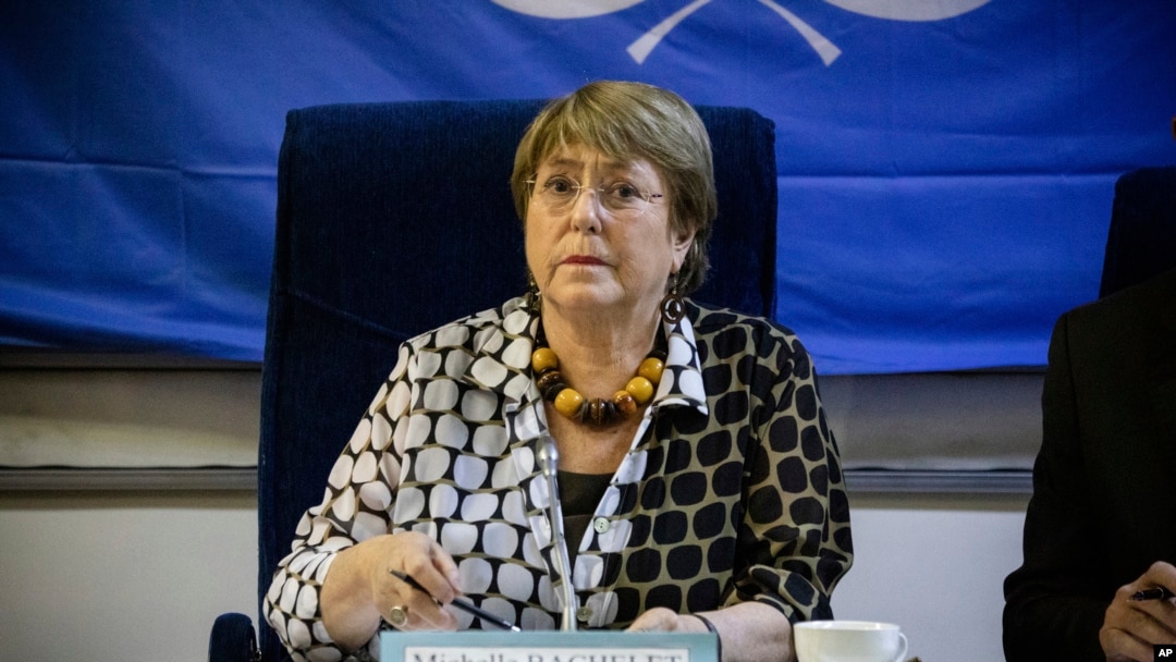 UN High Commissioner for Human Rights, Michelle Bachelet addresses a news conference in Ouagadougou, Burkina Faso, Dec. 1, 2021.