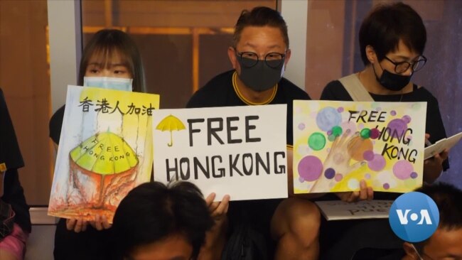 Hong Kong Protests Continue, Confrontational and Quiet