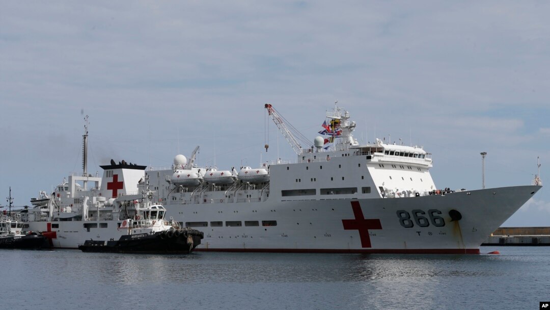 FILE - Chinese navy hospital ship "The Peace Ark" arrives at the port in la Guaira, Venezuela, Sept. 22, 2018.
