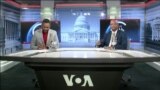 ከምሽቱ 3:00 የአማርኛ ዜና