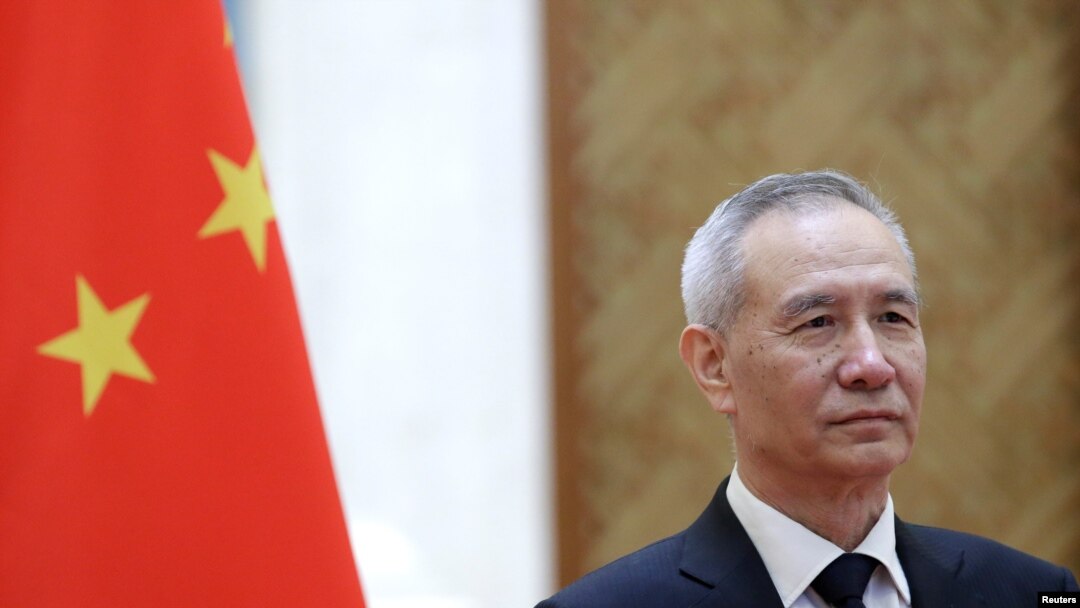 資料照:中共中央政治局委員、副總理劉鶴(路透社)