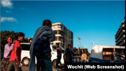 ከተማ ኣላማጣ - ፋይል