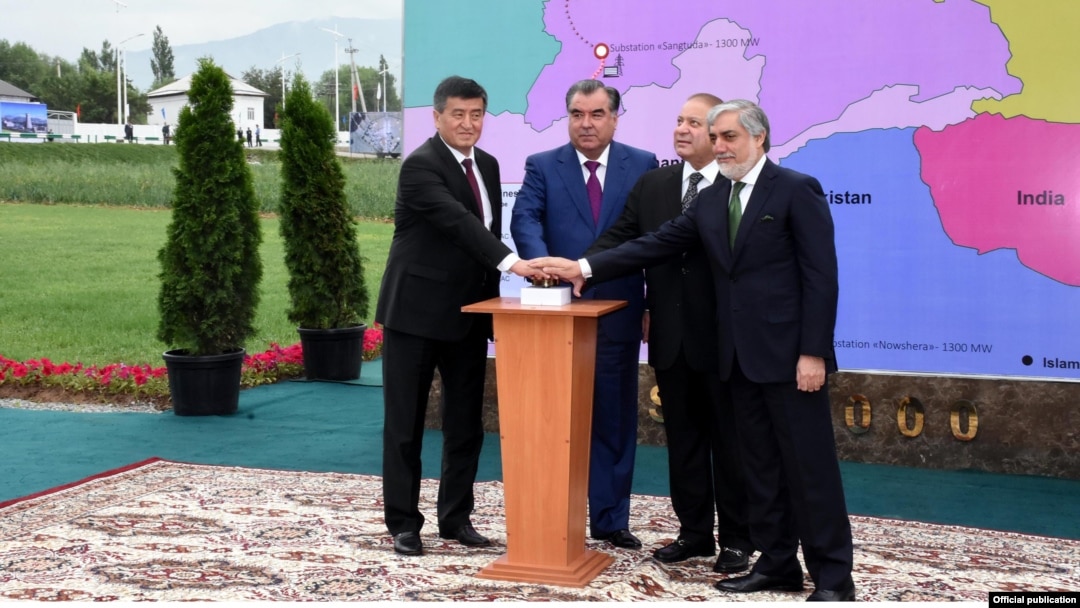 Qirg'iziston Bosh vaziri Sooronbay Jeyenbekov, Tojikiston Prezidenti Emomali Rahmon, Pokiston Bosh vaziri Navoz Sharif va Afg'oniston Bosh vaziri Abdulla Abdulla Tursunzoda shahrida, 12-may, 2016-yil