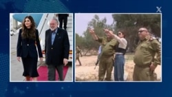 نوم پیام ترمپ را در مورد ایران به اسراییل رساند