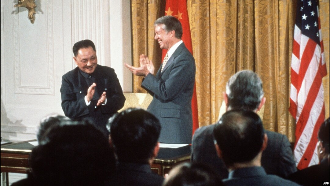 1979年1月31日鄧小平和美國總統卡特在白宮。