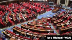 Kikao cha Bunge la Tanzania