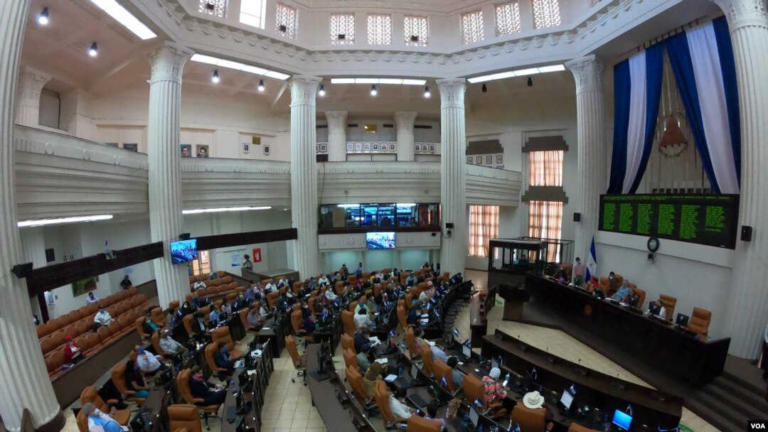 La reorientación de fondos fue aprobada por el Parlamento de Nicaragua.
