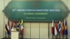 ASEAN Concludes, Exposing S. China Sea Rifts 