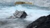 Hurricane Churns Toward Hawaii; People Stock Up, Board Up