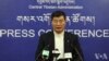  སྲིད་སྐྱོང་གི་ཨ་རིའི་བོད་དོན་སྲིད་ཇུས་ཀྱི་གསར་འགོད་ལྷན་ཚོགས།