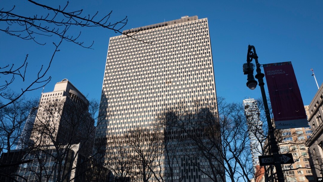 FILE - The Jacob K. Javits Federal Office Building, center, also known as 26 Federal Plaza, is seen in New York City, Jan. 9, 2020. Among others, it houses offices of the FBI.