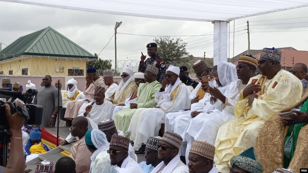 Imam of Ghana